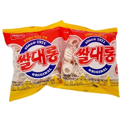 옛날과자 오리지날 쌀로만든 달콤한간식 스위티코리아 쌀대롱 과자 50g 10개 Best Top3