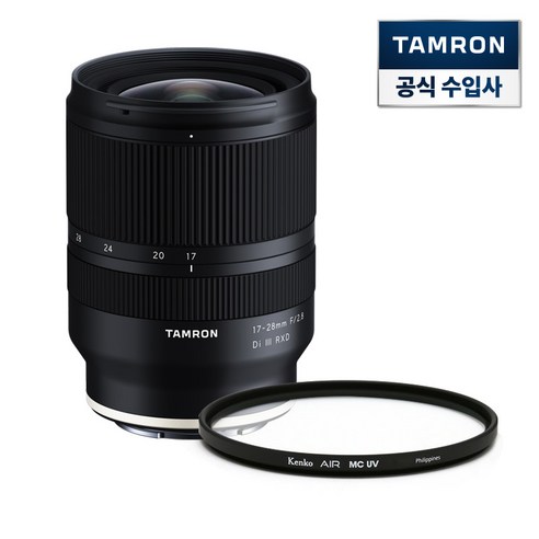 후지필름63mm단렌즈 탐론 17-28mm F/2.8 Di III RXD A046 소니FE 렌즈 + 겐코 AIR MCUV 67mm 필터 / 브랜드