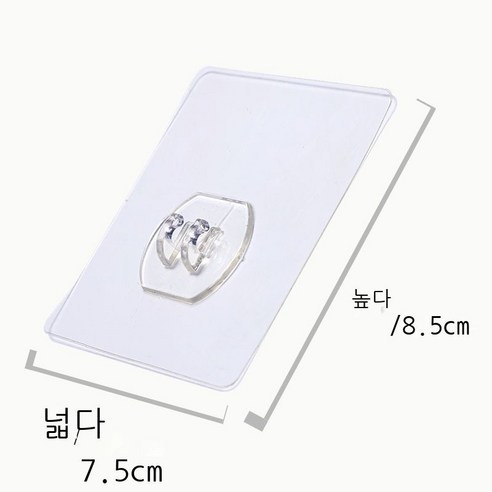 강력 흡판 문 뒤 갈고리 면못 무흔 접착 갈고리 벽걸이 받침대 수납함 부속품 접착 갈고리 벽걸이 플라스틱 받침대 삼각-부품 접착 갈고리 02, 벽걸이 판다 갈고리 - 부품 갈고리 03