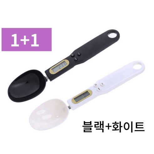 온리코 동물사료 저울수저1+1, 1개, 화이트+블랙