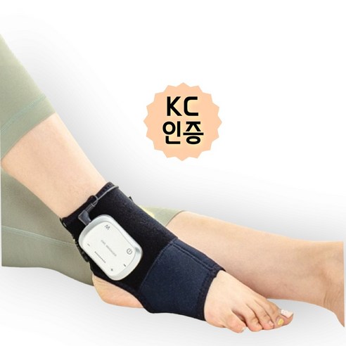 닥터웰 유선 핸드 마사지기 DWH-2010, 실버 발마사지기 11 1df8709befd200320f5c70ec39678f0fb5551ee4de5c8a02e5e012d84955
