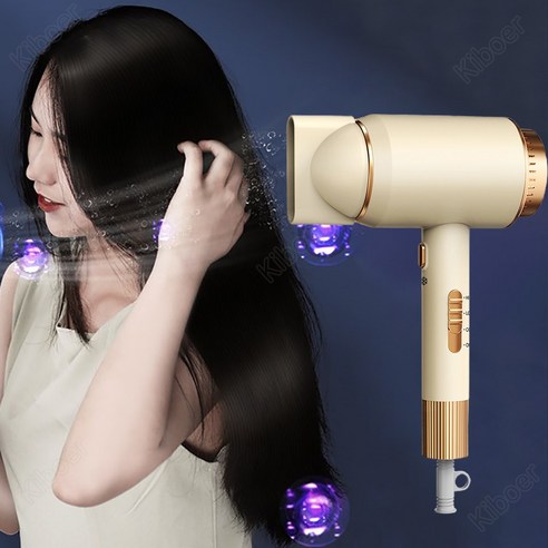 스마트 헤어 드라이어 CKI 가정용 접이식 헤어 드라이어 1200W, CKI-D200, 혼합색상 12 Kiboer 드라이기 헤어 드라이어 8000만 수분 이온 냉열순환 스마트 온난제어 항온 보호 저방사 이중 단열, 골드