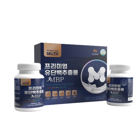 유단백추출물 MBP 3개월분 엠비피 뼈엔 MBP 뼈건강 단백질 락토페린