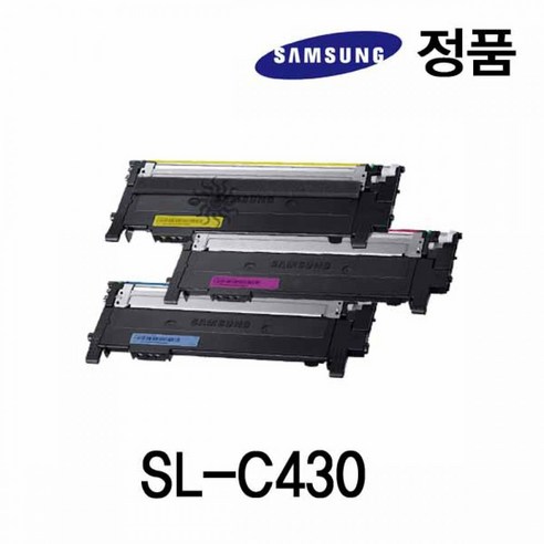 삼성정품 SL-C430 컬러 레이저프린터 토너 칼라, 색상, 파랑(BLUE)