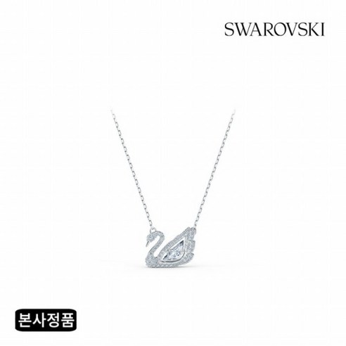 명품_블레스 스와로브스키 목걸이 Dancing Swan 5514421