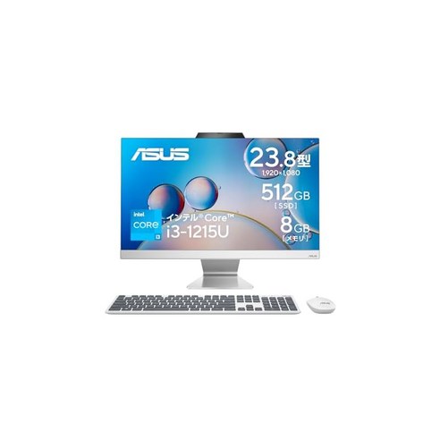 ASUS 데스크톱 PC A3402WBAK 23.8형 Windows 11 Core i3 1215U 메모리 8GB SSD512GB WPS Office 2 Standard Edition, A3402WBAK-31215U8512WPS, 1GB, 1GB