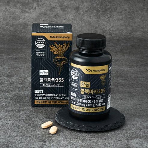 광동 페루산 블랙마카 365 아연 아르기닌 페루마카 피로 남성활력 영양제, 30회분, 2세트