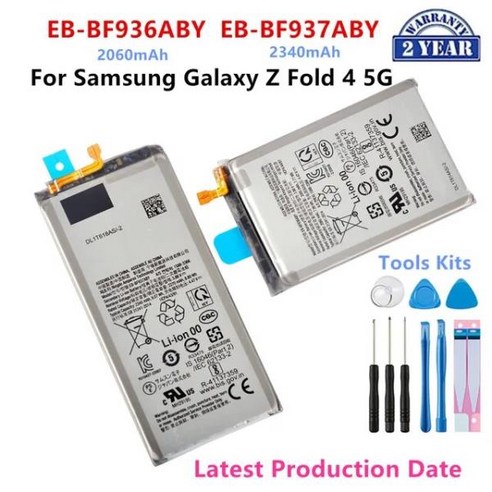 삼성 갤럭시 Z 폴드 4 5G F936 F937 용 EB-BF936ABY EB-BF937ABY 배터리 교체 배터리 및 도구 신제품, 03 A pair of batteries