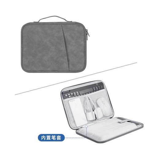 태블릿 아이패드 샤오미9 보호 케이스 iPad, 그레이12.9-13인치태블릿에적합키보드함께설치