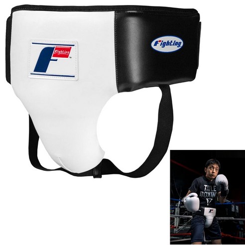 Fighting Deluxe Groin Ab Protector 2.0/파울컵 낭심 보호대/그로인가드/고품질/플렉스컵