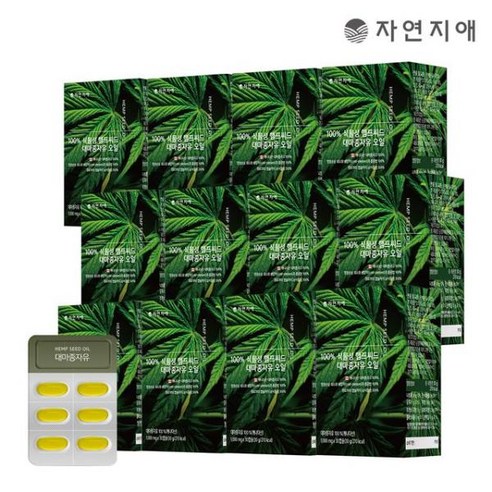 (ETV)대마종자유 1000mg 30캡슐 x 12개 (12개월분) 햄프씨드 식물성 오메가, 단일옵션, 30개