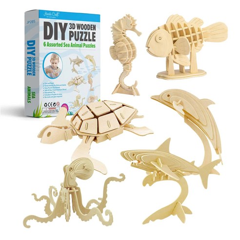 [KC어린이 안전인증 완료] 핸즈크라프트 3D 클래식 나무 퍼즐 바다 동물 친구들