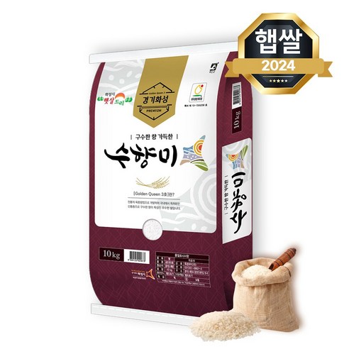 하이뮨 일동후디스 프로틴 밸런스 액티브 밀크 오리지널, 250ml, 18개 식품 10 밥선생 수향미 골든퀸3호, 10kg, 1개