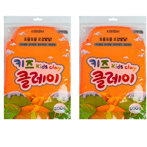 키즈 클레이 2p, 주황, 500g