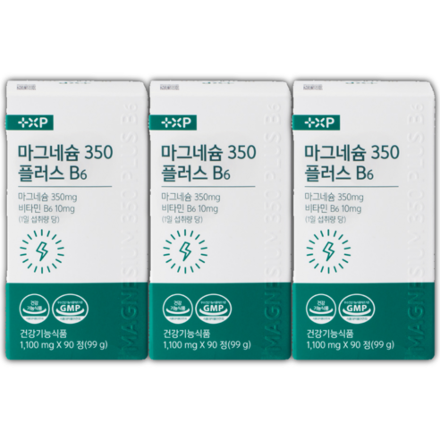 마그네슘350 비타민 B6 성분 마그비 스피드 눈민떨림 이명 신경과 근육 기능 유지에 필요한 영양소, 3세트, 90정