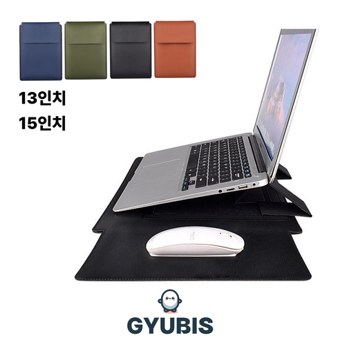 규비스 노트북 파우치 목디스크 도움되는 거치대 겸용, 블랙, 1개
