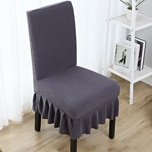 두꺼운 벨벳 의자 커버 식탁 의자 커버 심플한 호텔 새 치마자락 커버 니트 의자 커버 연체 탄력, 진회색