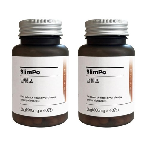 활력 넘치는 아름다움을 위한 비밀: 슬림포 모로오렌지 브로멜라인 슬림푸 추출물 심층 탐구 슬림포