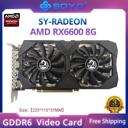 그래픽카드 SOYO-AMD Radeon RX 5700XT 6600XT 6600M GDDR6 비디오 메모리 8G 그래픽 카드 PCIE3.0x16 데, RX6600 8G