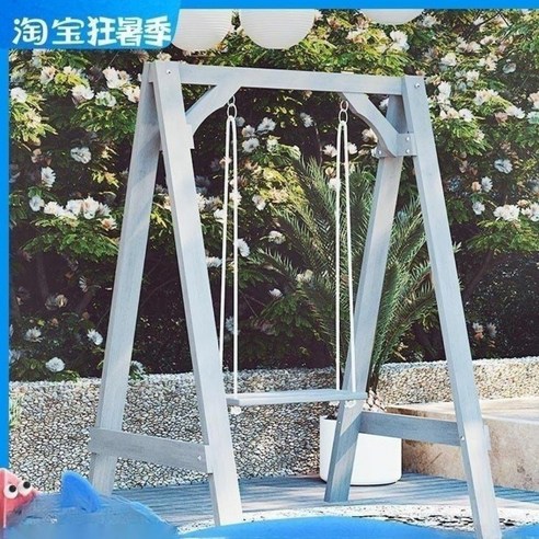 정원 그네 야외 흔들그네 원목그네 카페 흔들벤치