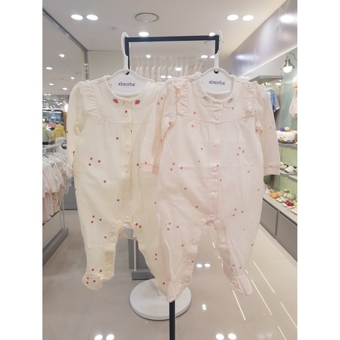 NC대전 유성점에서 만나는 압소바 과일 우주복, 70% 할인 혜택!