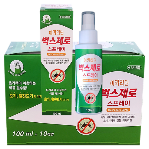 이카리딘 모기기피제 벅스제로 스프레이 100ml x 10개