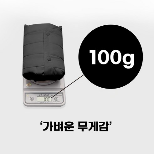초 경량 소재로 최고의 보온성을 자랑하는 AOKOWN 다운 베스트