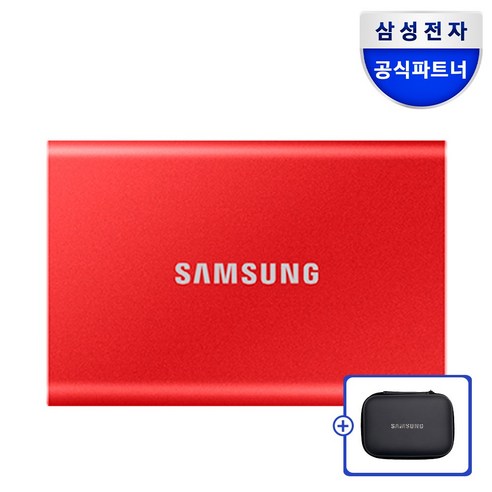 삼성전자 삼성 공식인증 포터블 외장SSD T7 +가죽파우치 Z2, 레드, 1TB