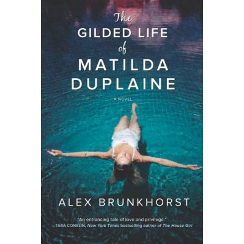(영문도서) The Gilded Life of Matilda Duplaine Paperback, Mira Books, English, 9780778318873