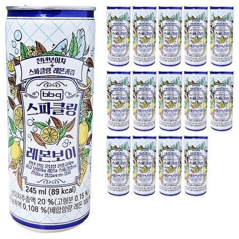 천년의 깊이와 상큼함의 만남, BBQ 비비큐 스파클링 레몬보이캔으로 특별한 순간을!