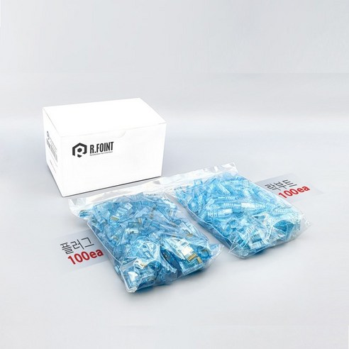 알포인트 RF-C6RJ45-EZ CAT.6 RJ-45 이지커넥터