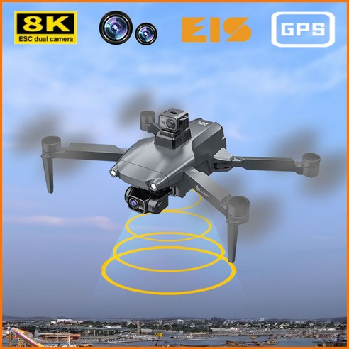 TXD 듀얼카메라 드론 8K GPS 자동 장애물 회피 28분 비행시간 브러시리스모터 L600 PRO, 흑회색
