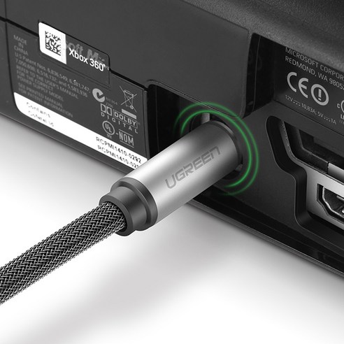 유그린 프리미엄 오디오 광케이블 AV108: 고음질 오디오 전송을 위한 필수품