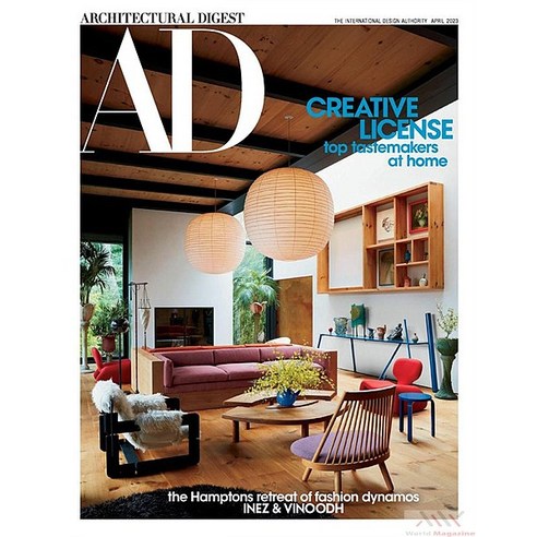 Architectural Digest Usa 2023년4월호 (미국 홈 인테리어 잡지 책 아키텍처럴 아이제스트) - 당일발송 - 결혼/리빙 | 쿠팡