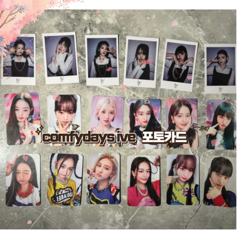 컴피데이즈 2025 아이브 포카 시즌 그리팅 얼빡 ive 포카 모음, 18C