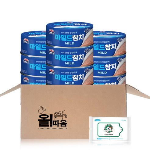 사조 마일드참치 200g 9입 + 올따옴 물티슈, 9개