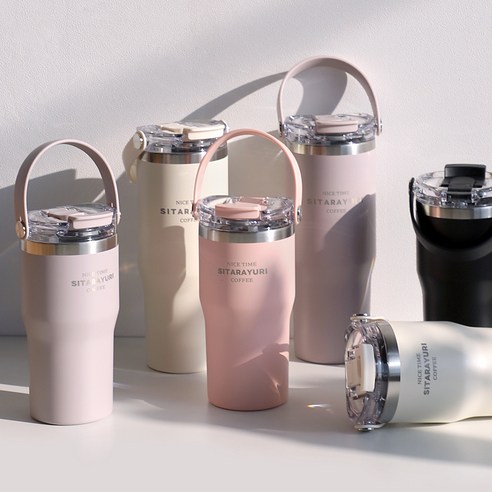 시타라유리 푸코 손잡이 빨대 텀블러, 화이트, 1개, 900ml