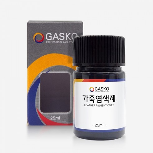 가스코 가죽염색제 25ml 가죽영양크림