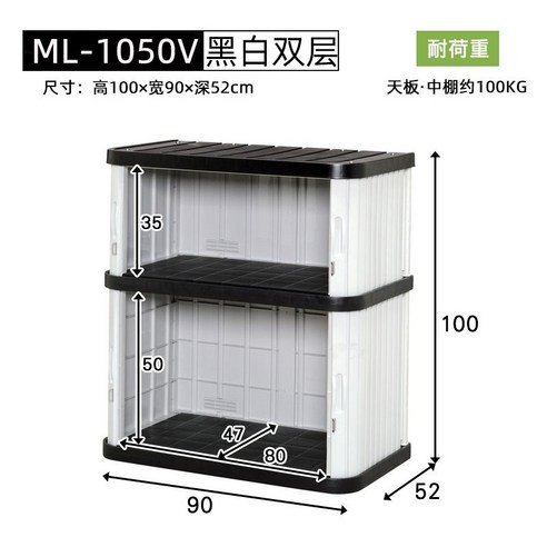 조립식 창고 야외 간이 소형 농막 농기구 보관함 이동식 미니 컨테이너, ML-1200V 분리x