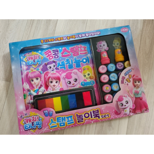 캐치티니핑 콩콩 스탬프 놀이북 세트, 혼합색상, 1세트