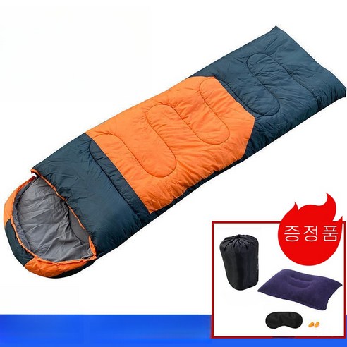 글루킨드 사계절용 침낭, 1개, 오렌지