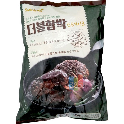 삼양새아침 더블 함박스테이크 1kg, 11개