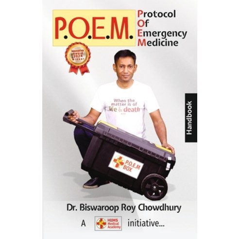 (영문도서) P.O.E..M: Protocol of Emergency Medicine Paperback, Diamond Pocket Books Pvt Ltd, English, 9789362972019