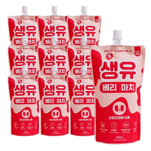 마이베프 //반려동물/생유/ 베리 마치 신장건강 펫밀크 200ml 10개 에버그로강아지고양이눈관절펫밀크우유반려견우유 Best Top5