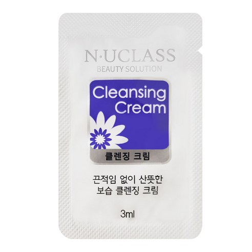 엔유클라스 일회용 클렌징크림 3ml, 3ml, 1개 - 클렌징 로션/크림 | 쿠팡