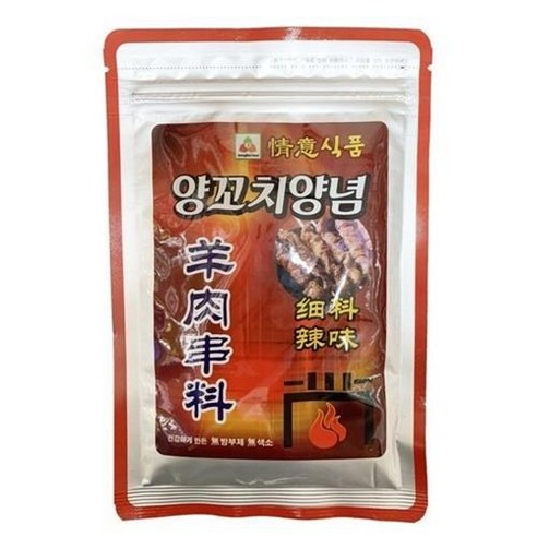 양꼬치양념 매운맛, 60g, 2개