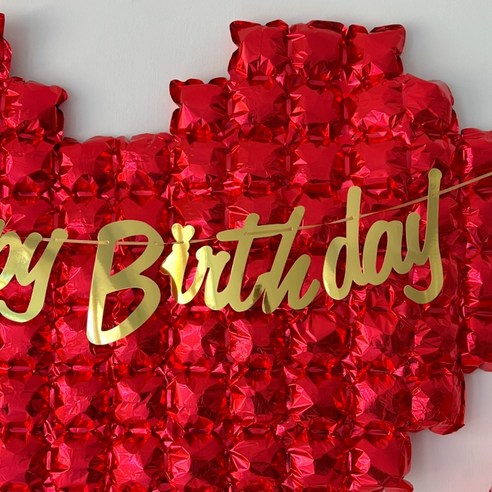 즈킁파티 빅하트 풍선 생일가랜드 머리띠 안경 세트: 생일 파티 연출을 위한 화려한 필수품