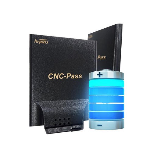 CNC-pass 국내산 무선하이패스 단말기 무료등록 자가개통 하이패스선불카드충전