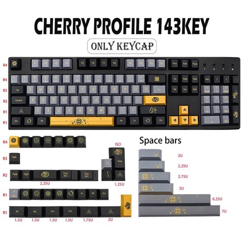 키캡 키보드 keycaps 143 식 테마 pbt 체리 식 보드 7x 공백