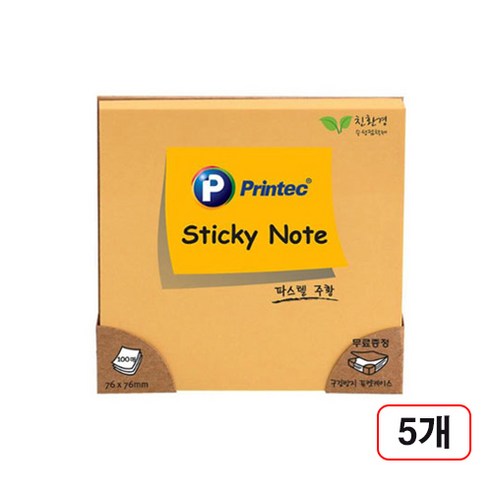 프린텍)스티키노트 파스텔(76x76mm/100매), 5개, 주황(7676O)